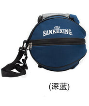 Load image into Gallery viewer, Nylon Shoulder Equipment Ball Bag